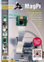 magpi:cover:magpi-14-cover1.png
